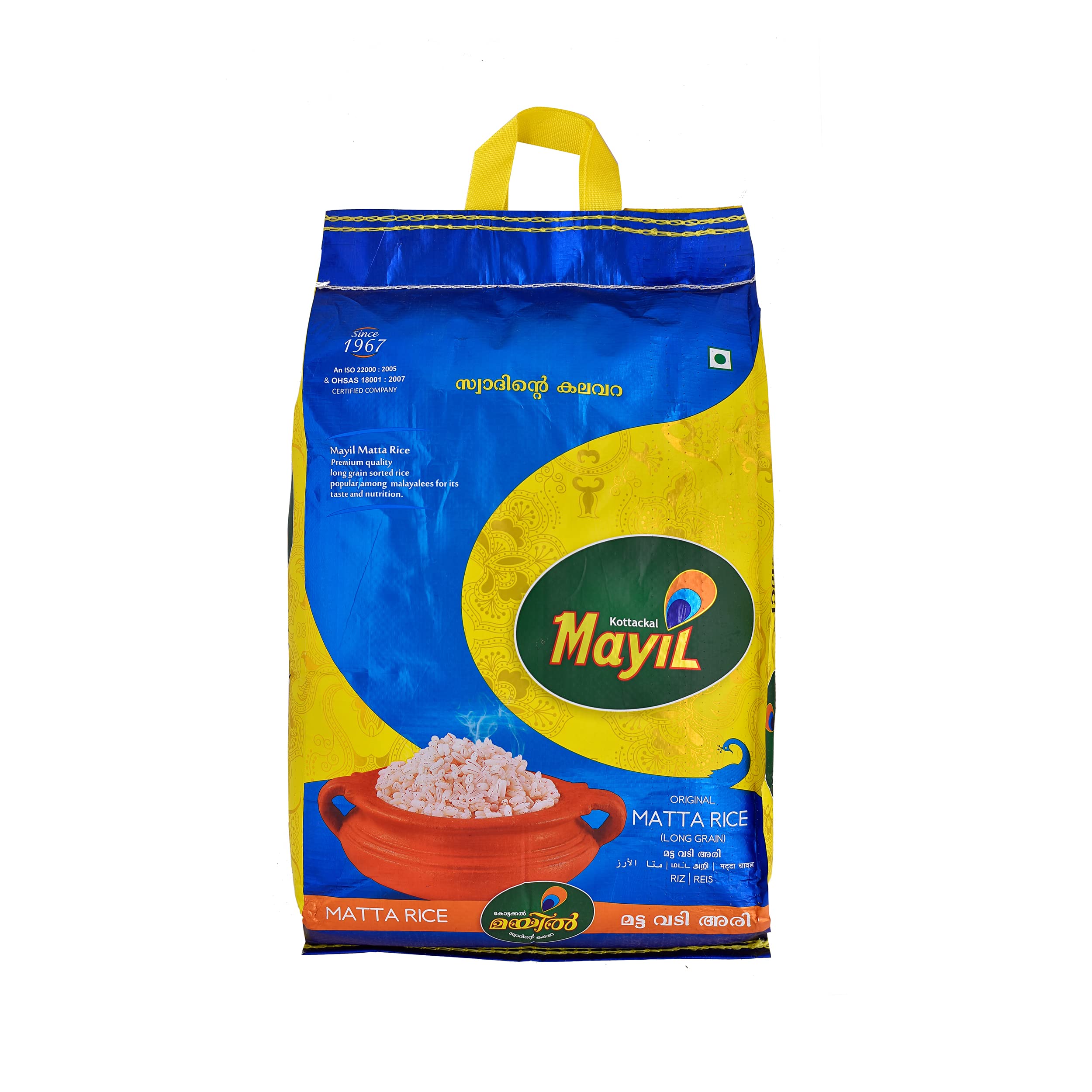 Mayil Matta Rice 10Kg