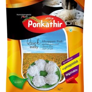 Idiyappam Podi Ponkathir 1Kg