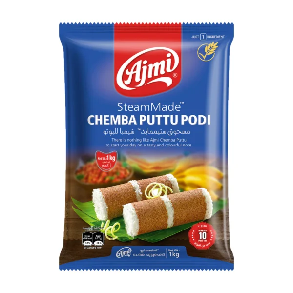 Chemba puttupodi ajmi 1kg