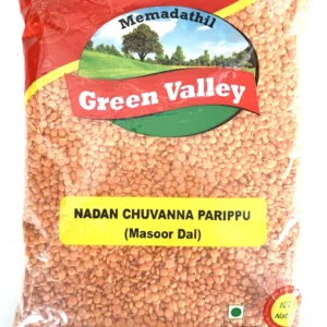Masoor Dal GV 1kg