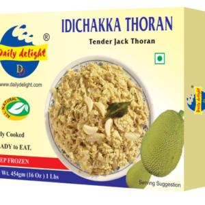 Idichakka Thoran DD