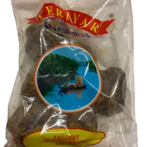 Jaggery Ball Peiyar 1kg