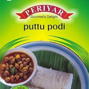 Puttu Podi White Periyar 1kg