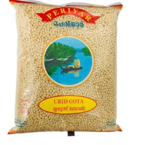Uzhunnu ball Periyar 1kg