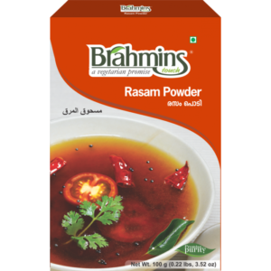 Rasam Powder Brahmins 100gm