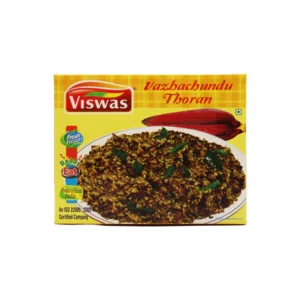 Vazhachundu Thoran Viswas