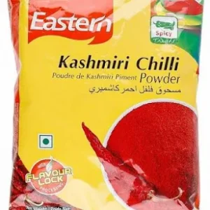 Eastern Kashmiri chilli powder 400gm