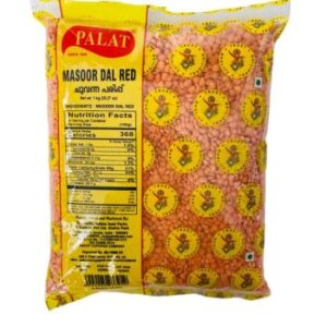 Masoor Dal Palat 1kg