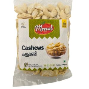 White cashew Meeval 250g